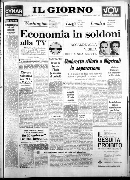 Il giorno